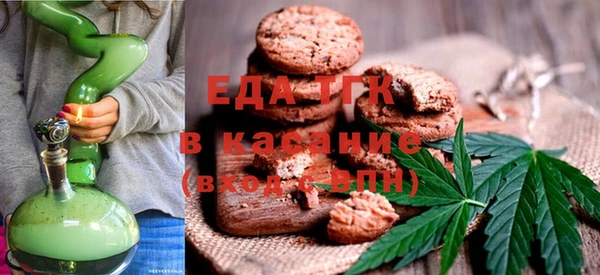 ГАЛЛЮЦИНОГЕННЫЕ ГРИБЫ Абаза