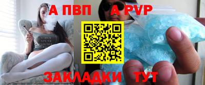 мдпв Кузнецк