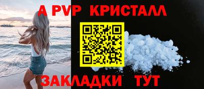 дмт Обь