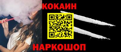 ПСИЛОЦИБИНОВЫЕ ГРИБЫ Обнинск