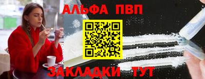 дмт Обь