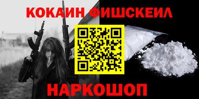 дмт Обь