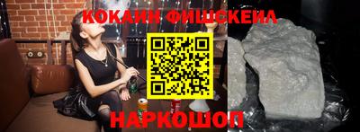 ПСИЛОЦИБИНОВЫЕ ГРИБЫ Обнинск