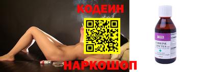 ПСИЛОЦИБИНОВЫЕ ГРИБЫ Обнинск