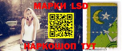 дмт Обь