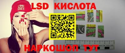 jwh Нягань