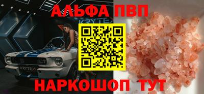 jwh Нягань
