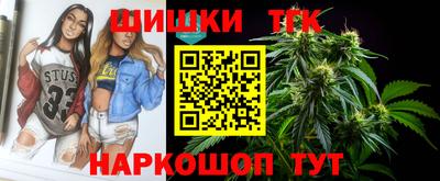 jwh Нягань
