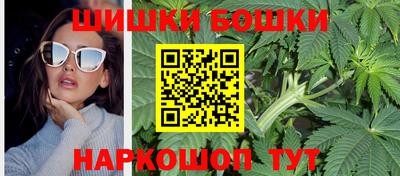 jwh Нягань
