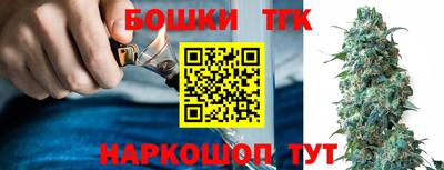 jwh Нягань