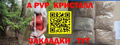 2c-b Кудрово