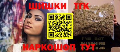 ПСИЛОЦИБИНОВЫЕ ГРИБЫ Обнинск