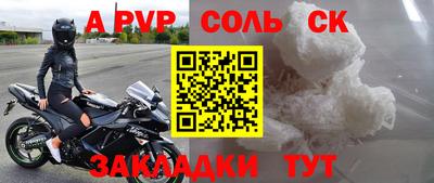 ПСИЛОЦИБИНОВЫЕ ГРИБЫ Обнинск