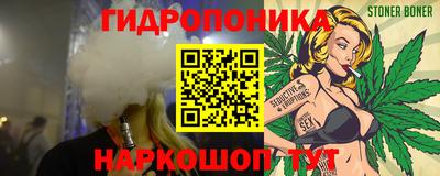 ПСИЛОЦИБИНОВЫЕ ГРИБЫ Обнинск