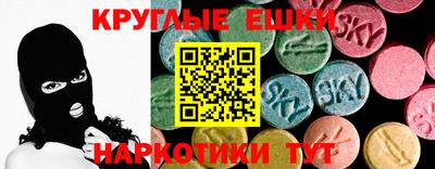 jwh Нягань