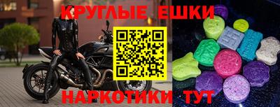 дмт Обь