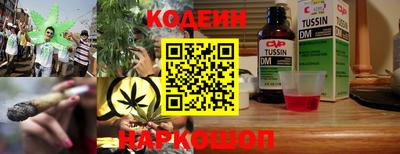 jwh Нягань