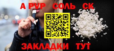 jwh Нягань