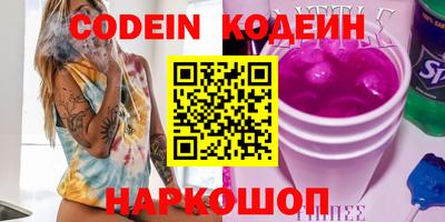 jwh Нягань