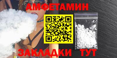 дмт Обь
