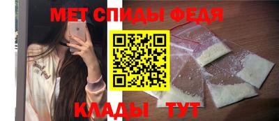 jwh Нягань