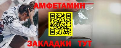ПСИЛОЦИБИНОВЫЕ ГРИБЫ Обнинск