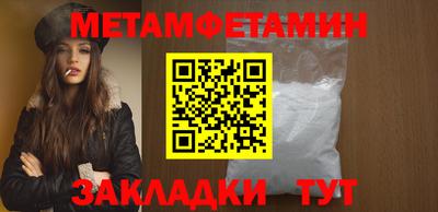 jwh Нягань
