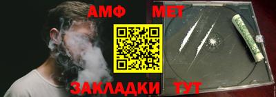 ПСИЛОЦИБИНОВЫЕ ГРИБЫ Обнинск