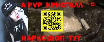 jwh Нягань