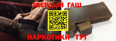 дмт Обь