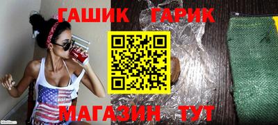 ПСИЛОЦИБИНОВЫЕ ГРИБЫ Обнинск