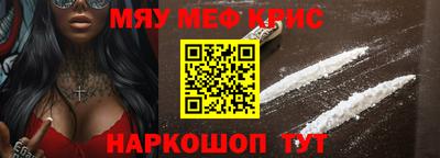 дмт Обь