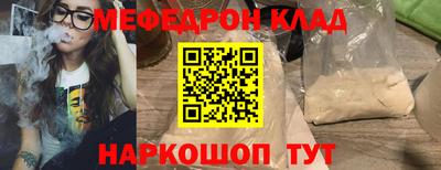 дмт Обь
