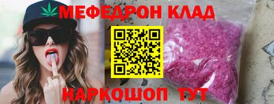 jwh Нягань