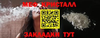 дмт Обь