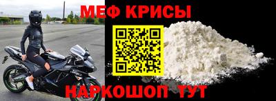 ПСИЛОЦИБИНОВЫЕ ГРИБЫ Обнинск