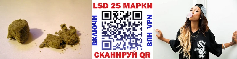 Лсд 25 экстази ecstasy  Ялта 